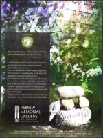 image of August 30, 2012 - number 83