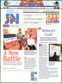 image of September 06, 2012 - number 1