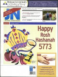 image of September 13, 2012 - number 1