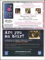 image of September 13, 2012 - number 9