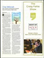 image of September 13, 2012 - number 11