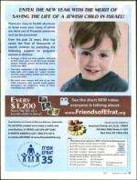 image of September 13, 2012 - number 15