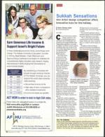 image of September 13, 2012 - number 16