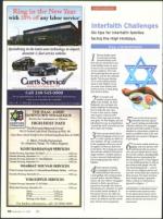 image of September 13, 2012 - number 56