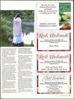 image of September 13, 2012 - number 67