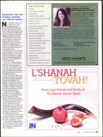 image of September 13, 2012 - number 71