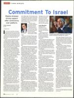 image of September 13, 2012 - number 84