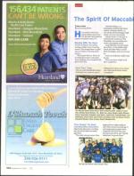 image of September 13, 2012 - number 94