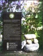 image of September 13, 2012 - number 123