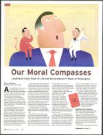 image of September 20, 2012 - number 14