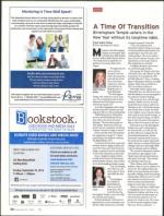 image of September 20, 2012 - number 20