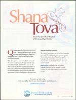 image of September 20, 2012 - number 21