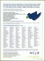 image of September 20, 2012 - number 25