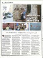 image of September 20, 2012 - number 44