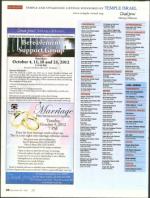 image of September 20, 2012 - number 56