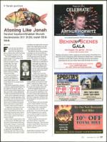 image of September 20, 2012 - number 57