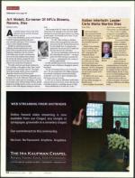 image of September 20, 2012 - number 82