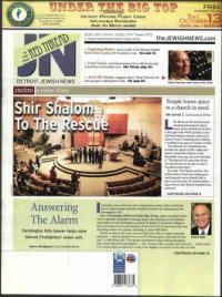 image of September 27, 2012 - number 1