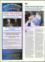 image of September 27, 2012 - number 18