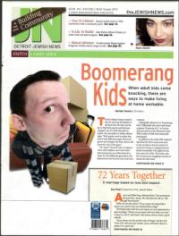 image of October 04, 2012 - number 1