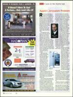 image of October 04, 2012 - number 12