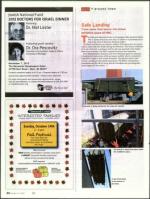 image of October 04, 2012 - number 20