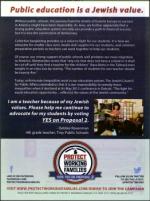 image of October 04, 2012 - number 27