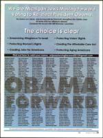 image of October 04, 2012 - number 29