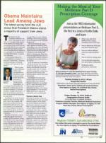 image of October 04, 2012 - number 35