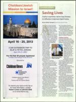 image of October 04, 2012 - number 46