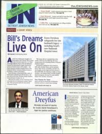 image of October 11, 2012 - number 1