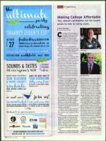 image of October 11, 2012 - number 14