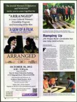 image of October 11, 2012 - number 18