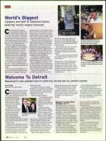 image of October 11, 2012 - number 20