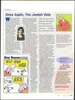 image of October 11, 2012 - number 55