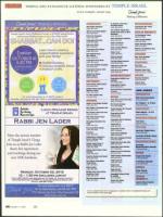 image of October 11, 2012 - number 56