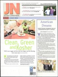 image of October 18, 2012 - number 1