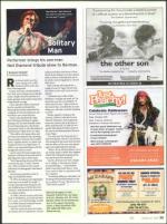 image of October 18, 2012 - number 59