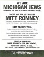 image of October 25, 2012 - number 11