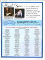 image of October 25, 2012 - number 25