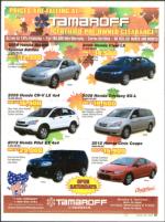 image of October 25, 2012 - number 51