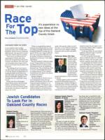 image of October 25, 2012 - number 52