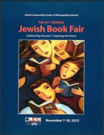 image of October 25, 2012 - number 55