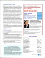 image of October 25, 2012 - number 56