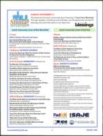 image of October 25, 2012 - number 60