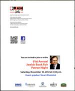 image of October 25, 2012 - number 74