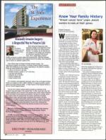 image of October 25, 2012 - number 84