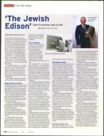 image of October 25, 2012 - number 118