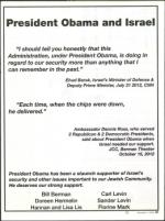 image of November 01, 2012 - number 59