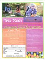 image of November 08, 2012 - number 59